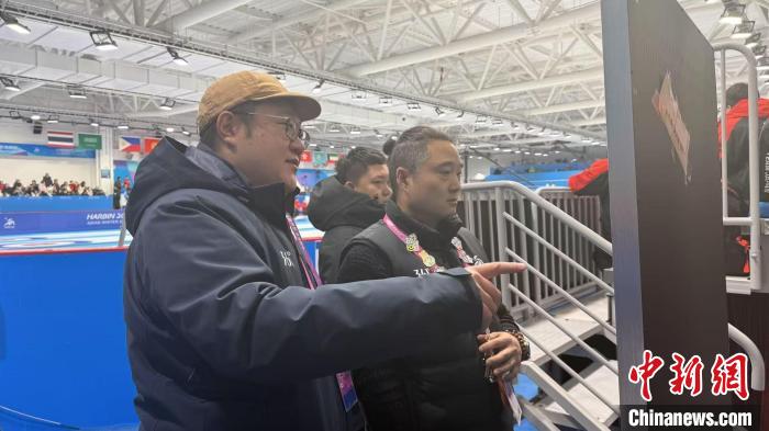 揭秘亞冬會賽事背后的氣象保障