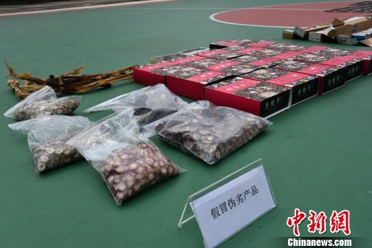 廣東警方破獲一跨區(qū)域特大電詐案“鹿茸妹”終于落網(wǎng)！