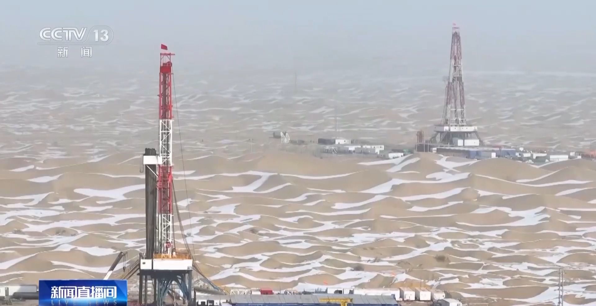 塔里木油田沙漠鉆井一年創(chuàng)造20多項(xiàng)紀(jì)錄