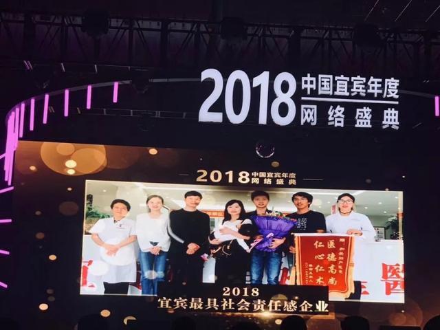 南充小伙為宜賓做了6件事讓百萬人感動，他現(xiàn)在回到家鄉(xiāng)要接著干…