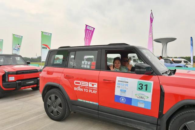 開賽！今天，從駱崗公園發(fā)車