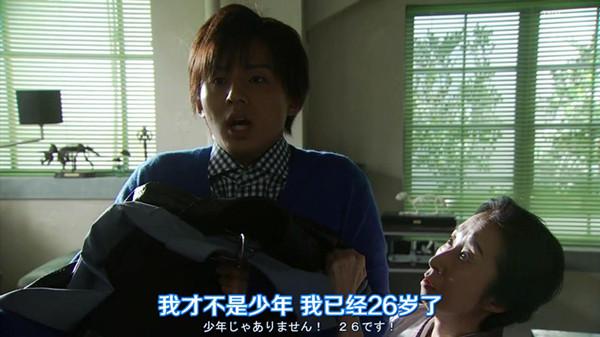 《櫻子小姐腳下埋著尸體》：沒有戲肉，只有骨頭是不行的