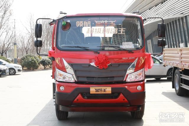 全網(wǎng)首發(fā)！中卡又來新車，領(lǐng)航金牛王報價13.46萬元