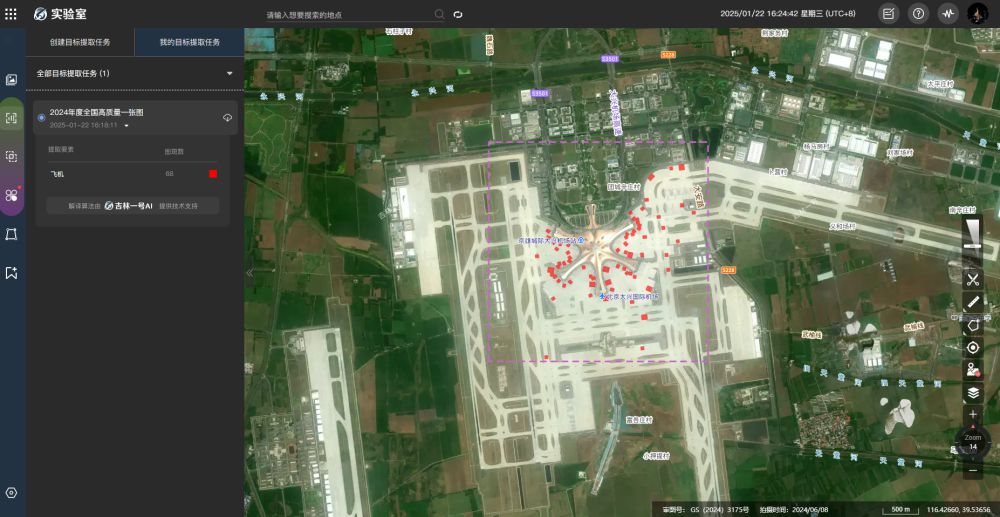 習(xí)近平總書記關(guān)切事｜“人工智能+”，助力產(chǎn)業(yè)向新行——人工智能賦能高質(zhì)量發(fā)展觀察之一