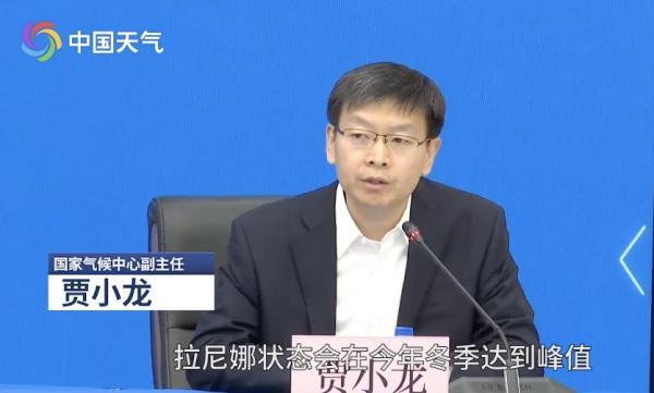 “艾莎尼”6日進入南海！11月或有3個熱帶氣旋影響海南！今年冬天會更冷？官方回應(yīng)→