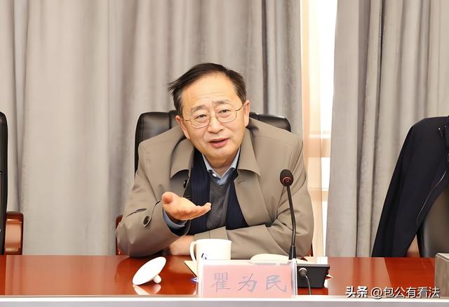 揚(yáng)子江畔美女廳官落馬，曾長期擔(dān)任南京江北新區(qū)管委會要職！