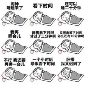 富安美女(“艾莎尼”6日進(jìn)入南海11月或有3個(gè)熱帶氣旋影響海南今年冬天會更冷？官方回應(yīng)→)