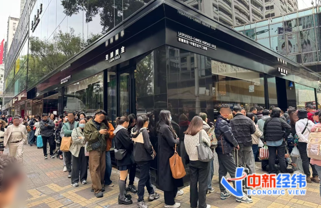 一克便宜80元，排隊三小時，香港買金火了！這些風險要注意……