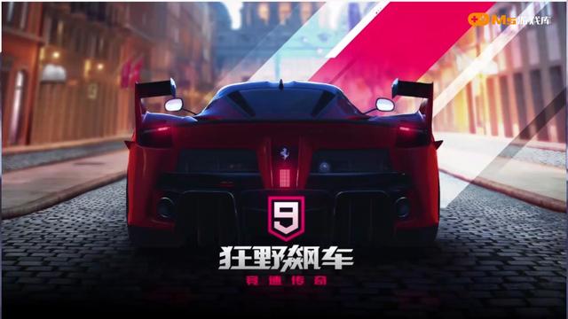 賽車類單機(jī)游戲推薦：十款激情的單機(jī)賽車游戲，體驗(yàn)飛馳的快感