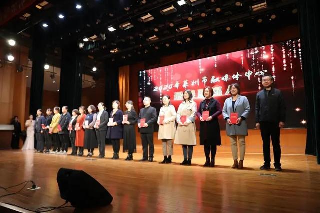 嗨！萊州融媒人，昨晚你們的表現(xiàn)亮了