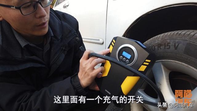 車載充氣泵哪種最好？三款充氣泵使用評(píng)測(cè)，只選對(duì)的不選貴的