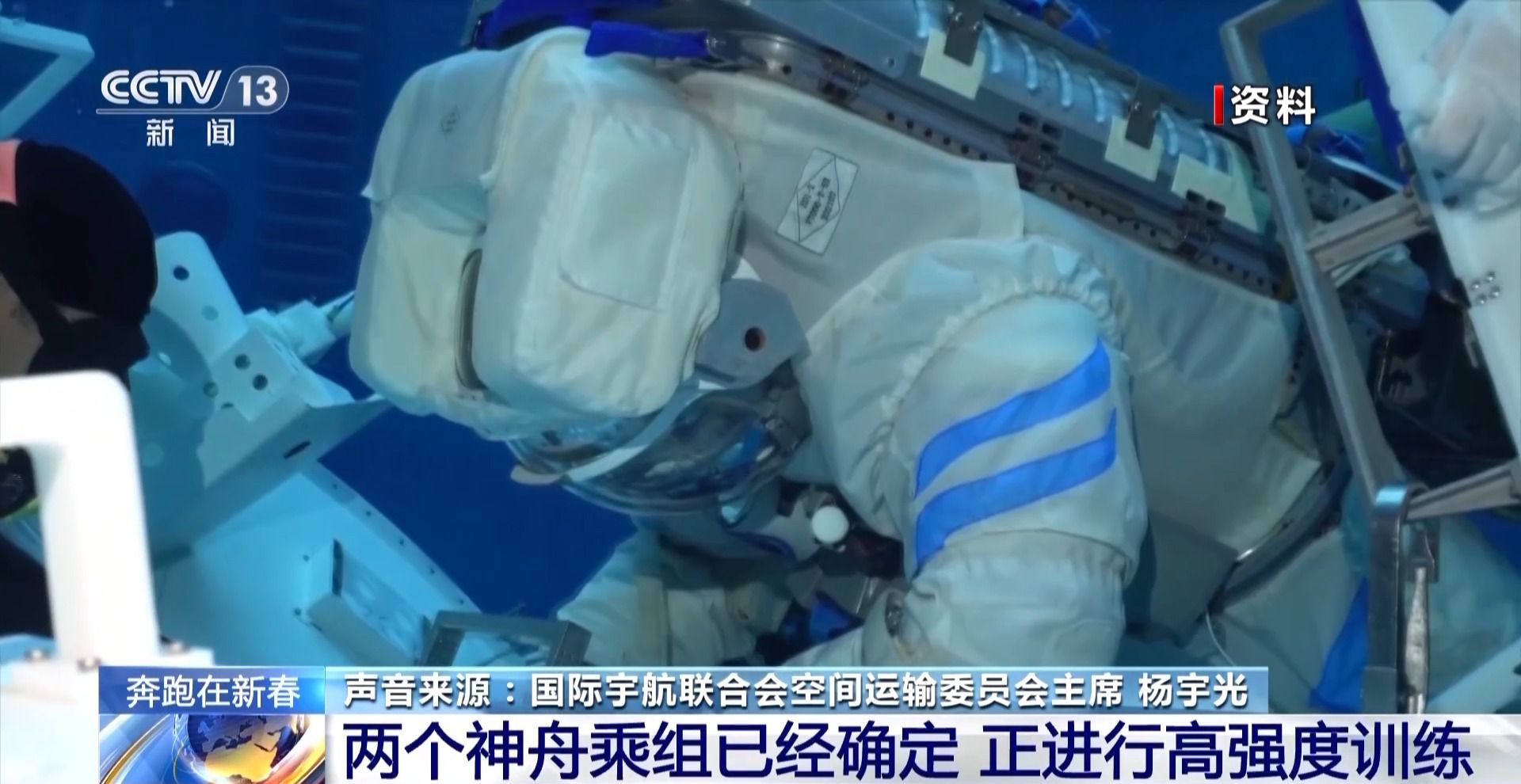 計(jì)劃滿 任務(wù)重！今年中國航天這些“首飛”值得期待