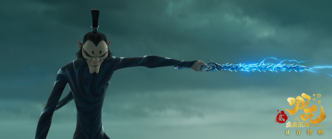 申公豹的口口口口口吃，有救了！