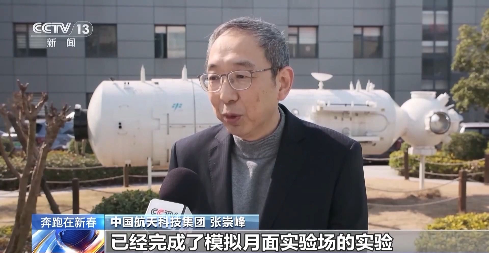 計(jì)劃滿 任務(wù)重！今年中國航天這些“首飛”值得期待