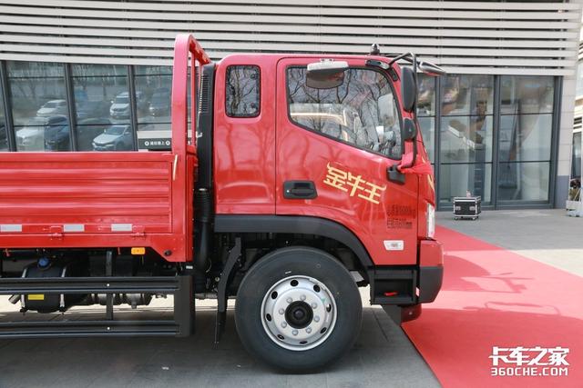 全網(wǎng)首發(fā)！中卡又來新車，領(lǐng)航金牛王報價13.46萬元