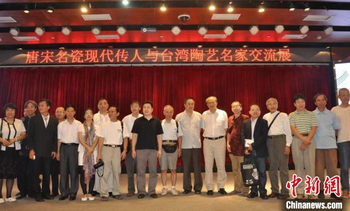 臺(tái)灣寫真：領(lǐng)略古法生新奇——臺(tái)中霧峰三代陶藝師的兩岸足跡