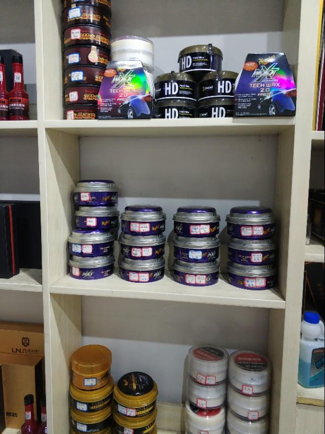 汽車漆面拋光教程