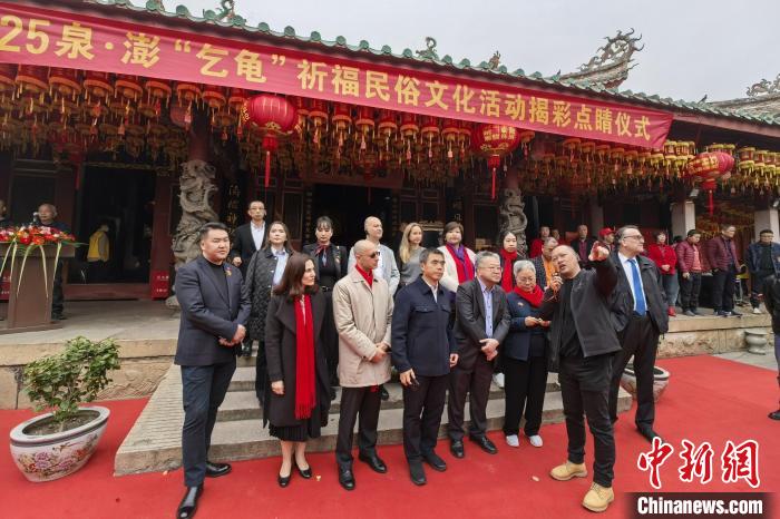 六國(guó)總領(lǐng)事走進(jìn)福建泉州共度元宵佳節(jié)