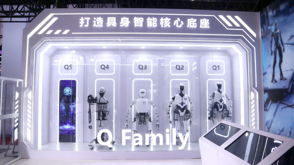 習(xí)近平總書記關(guān)切事｜“人工智能+”，助力產(chǎn)業(yè)向新行——人工智能賦能高質(zhì)量發(fā)展觀察之一