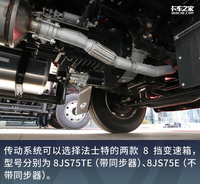 全網(wǎng)首發(fā)！中卡又來新車，領(lǐng)航金牛王報價13.46萬元