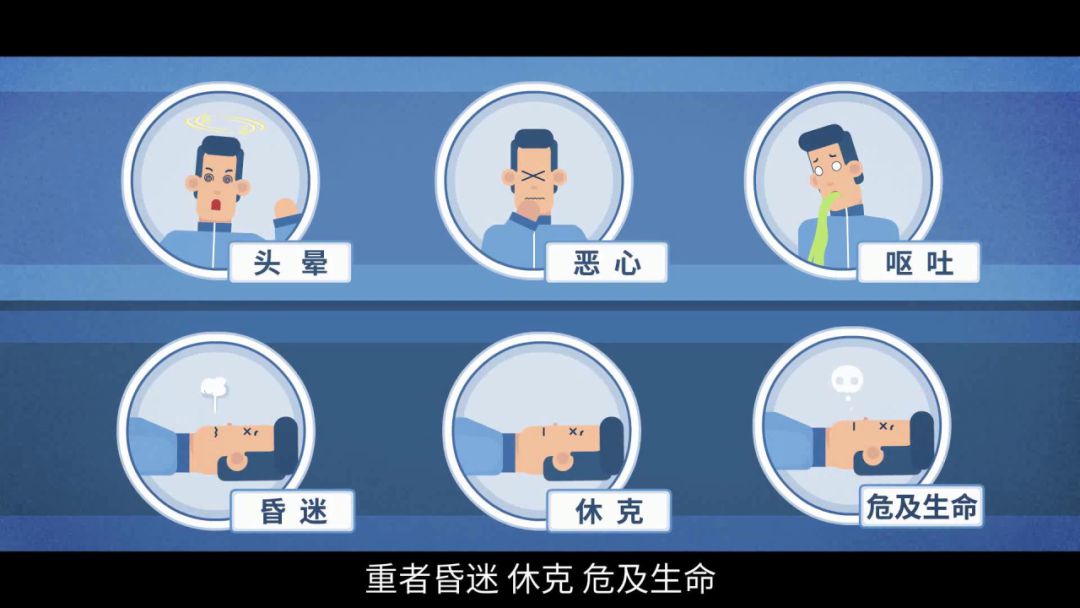 近期多發(fā)，家庭悲??！“一老一小”千萬警惕→