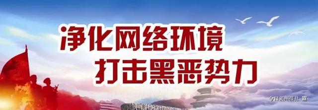 嗨！萊州融媒人，昨晚你們的表現(xiàn)亮了