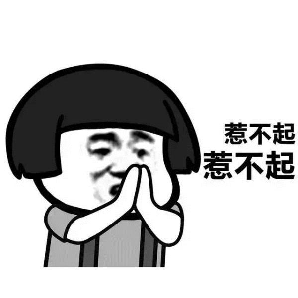 “艾莎尼”6日進入南海！11月或有3個熱帶氣旋影響海南！今年冬天會更冷？官方回應(yīng)→