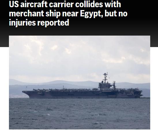 美國一航母在埃及附近與商船相撞