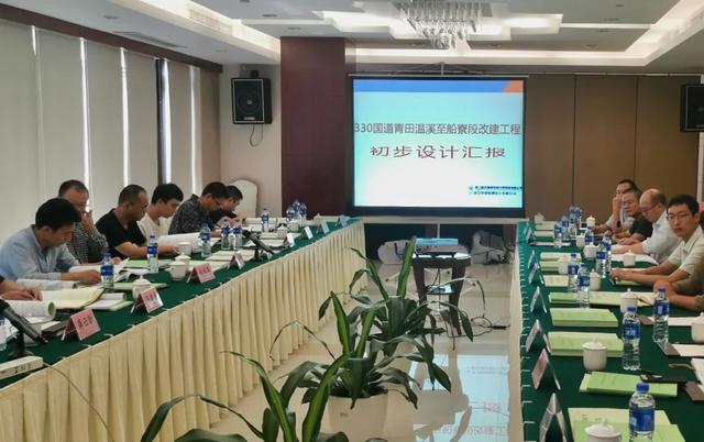 總投資45.7億，通到溫州！麗水這條路要來了，來看看經(jīng)過你家嗎