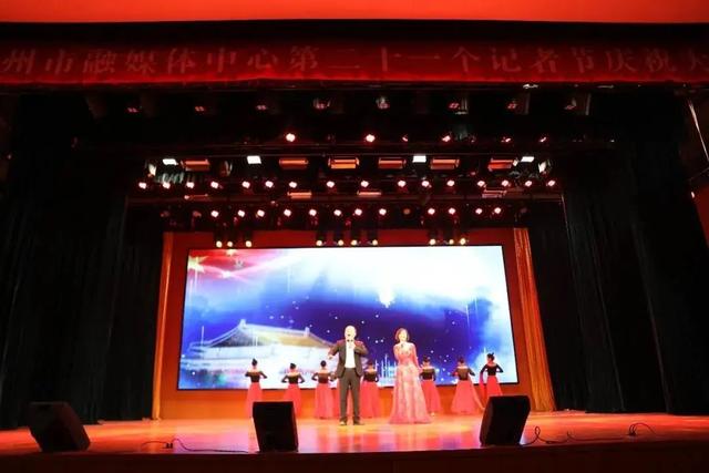 嗨！萊州融媒人，昨晚你們的表現(xiàn)亮了