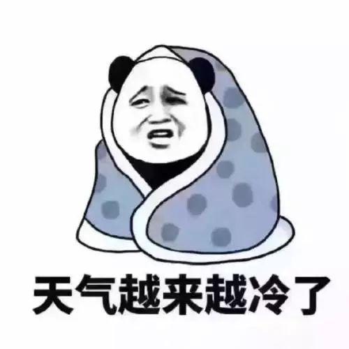 “艾莎尼”6日進入南海！11月或有3個熱帶氣旋影響海南！今年冬天會更冷？官方回應(yīng)→