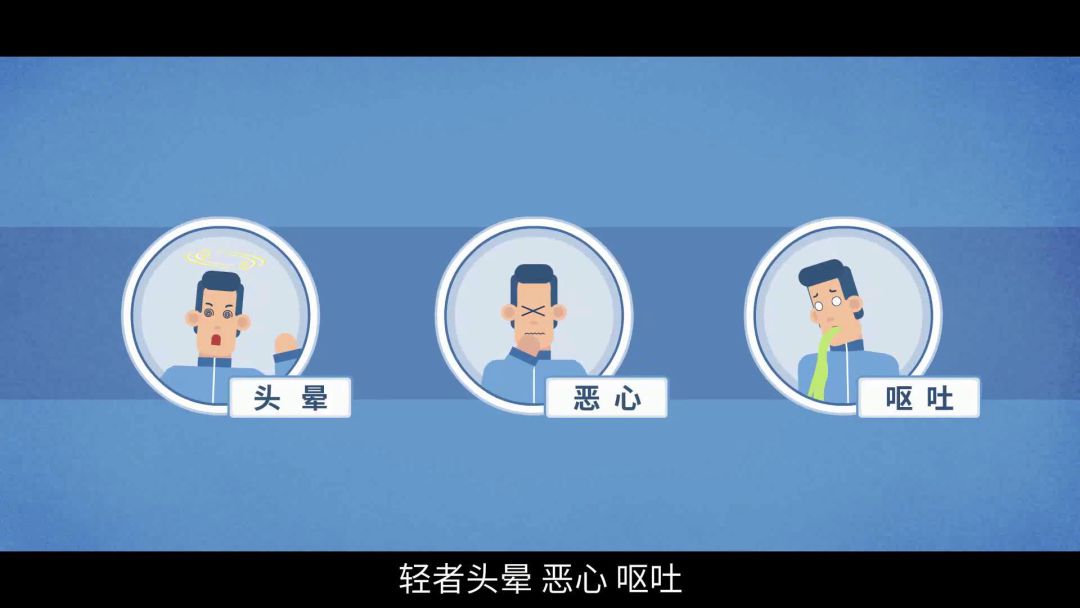 近期多發(fā)，家庭悲??！“一老一小”千萬警惕→