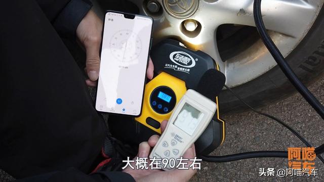 車載充氣泵哪種最好？三款充氣泵使用評(píng)測(cè)，只選對(duì)的不選貴的