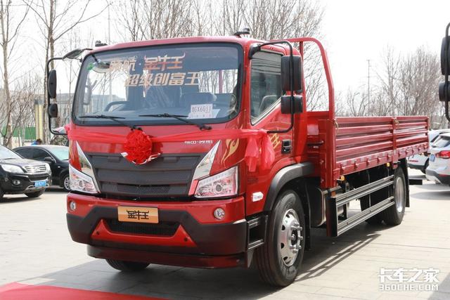 全網(wǎng)首發(fā)！中卡又來新車，領(lǐng)航金牛王報價13.46萬元