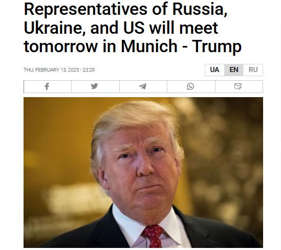 特朗普：美俄烏三國(guó)高官將出席慕安會(huì)