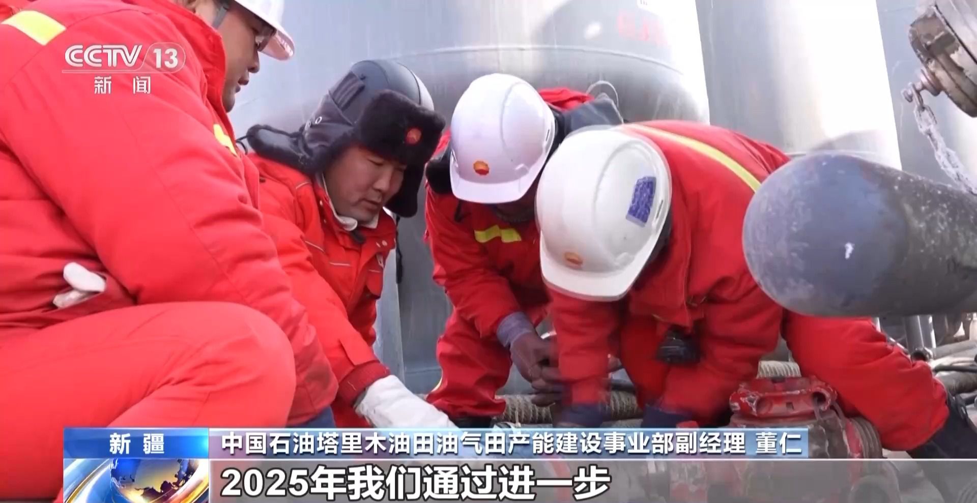 塔里木油田沙漠鉆井一年創(chuàng)造20多項(xiàng)紀(jì)錄