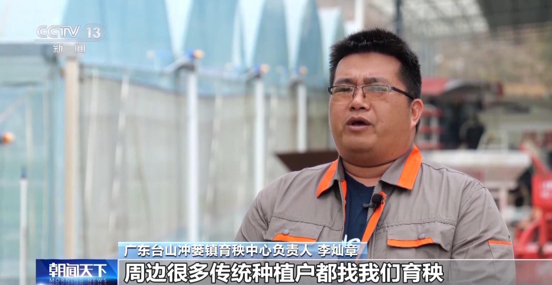 全國春耕開局：黑土地吃上有機(jī)餐 黃河水喂飽冬小麥