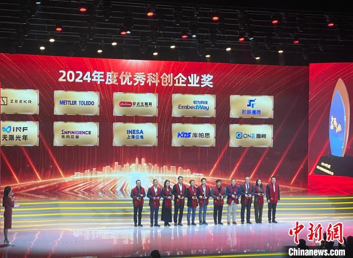 上海徐匯AI發(fā)展熱火朝天 從業(yè)者感嘆“時(shí)不我待”