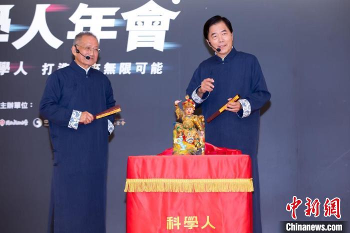 臺灣科普達人孫維新：科學思維是社會走向理性和諧的一環(huán)