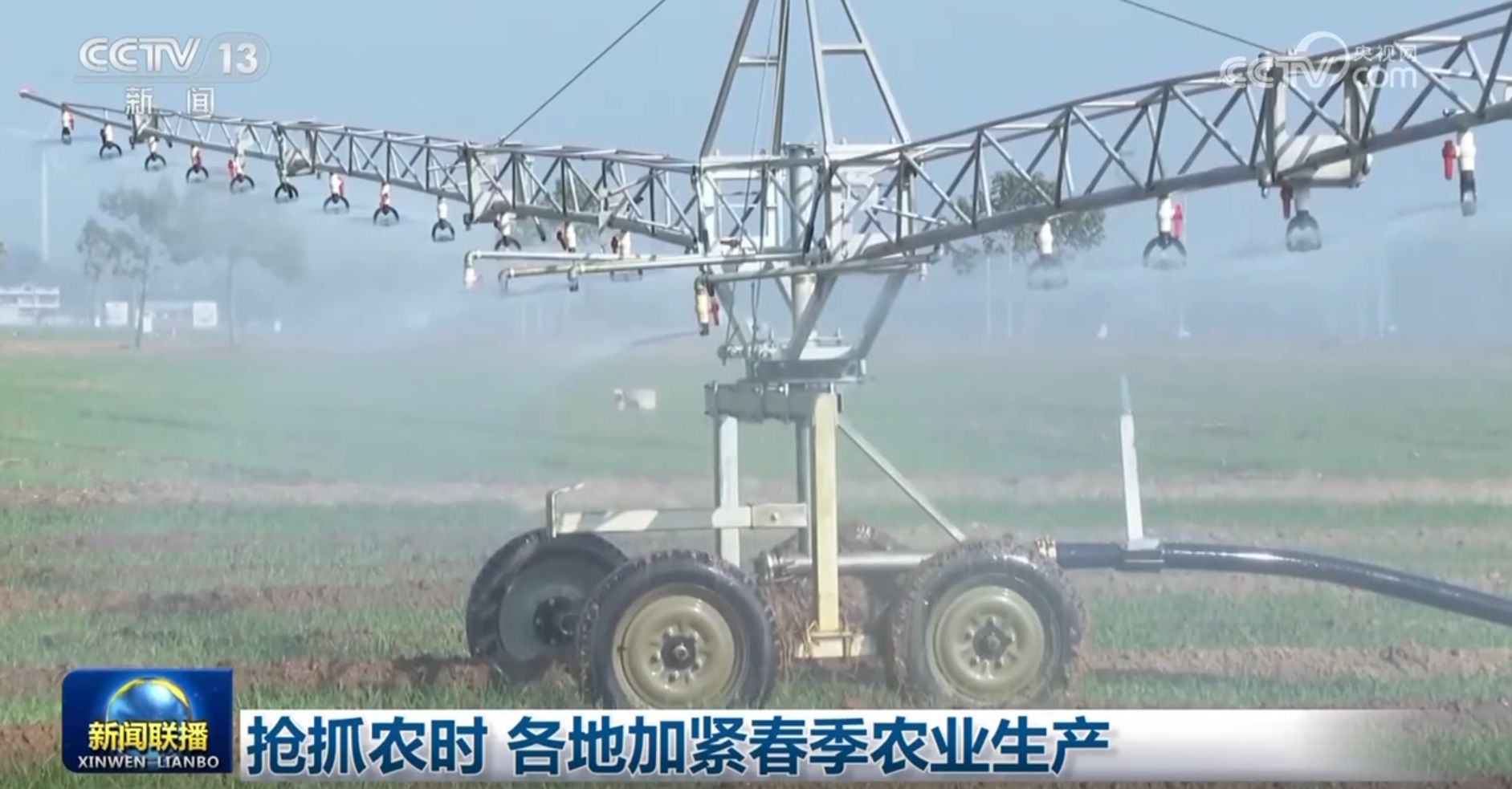 搶抓農(nóng)時 各地加緊春季農(nóng)業(yè)生產(chǎn)
