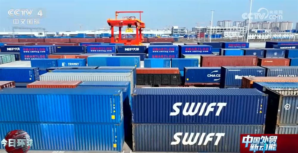 多點(diǎn)發(fā)力讓“鋼鐵駝隊(duì)”跑出“加速度” 為中國外貿(mào)注入新動能