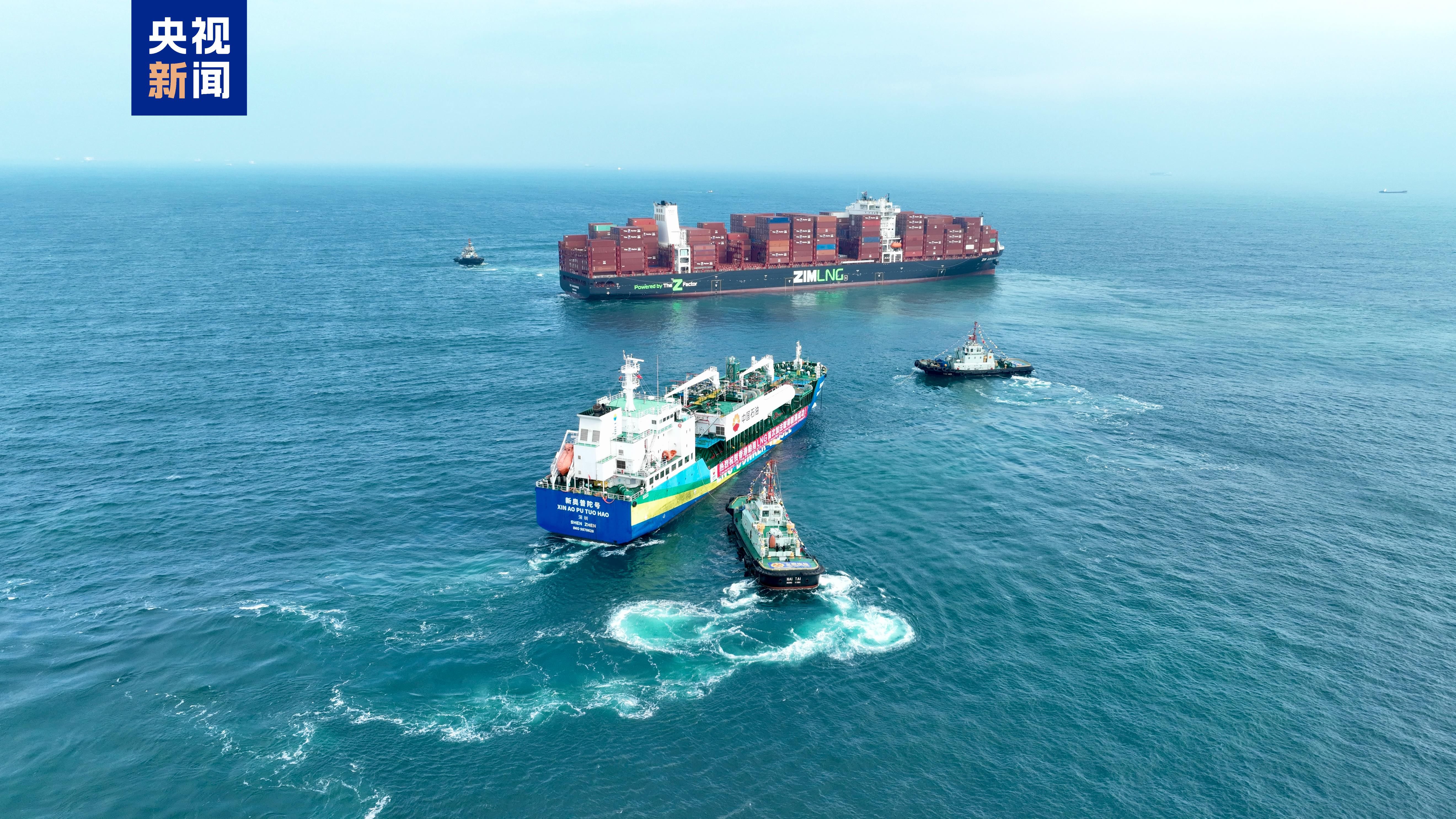 7小時(shí)加注2200噸液化天然氣 香港碼頭完成首單“綠色外賣”