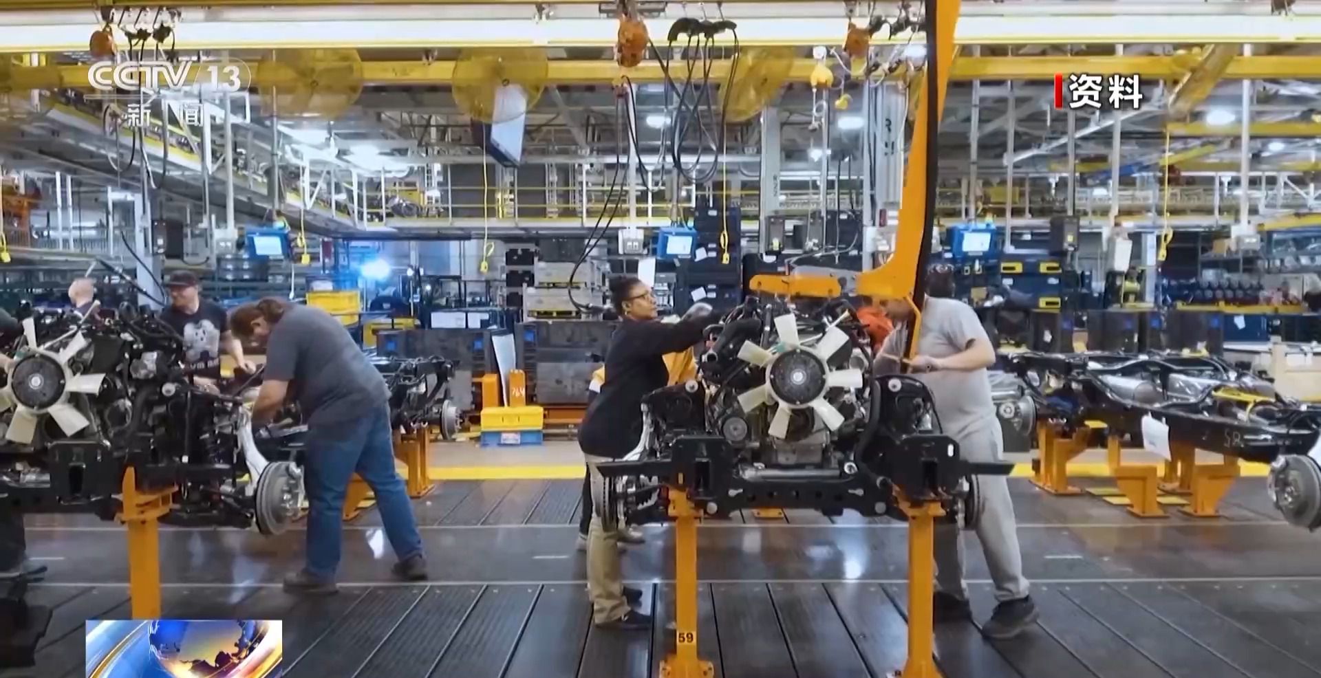 特朗普政府的“對等關(guān)稅”真的公平嗎？專家解讀→