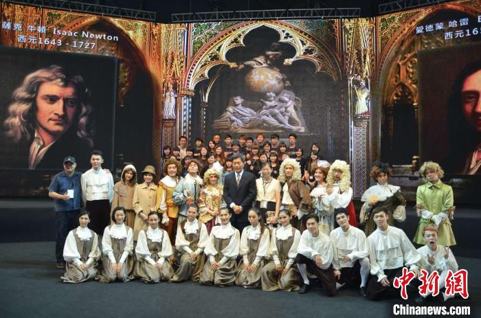 臺灣科普達人孫維新：科學思維是社會走向理性和諧的一環(huán)