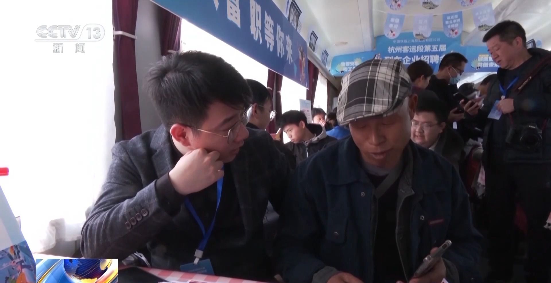 企業(yè)復(fù)工正當(dāng)時 多地招聘會提供數(shù)千崗位助就業(yè)