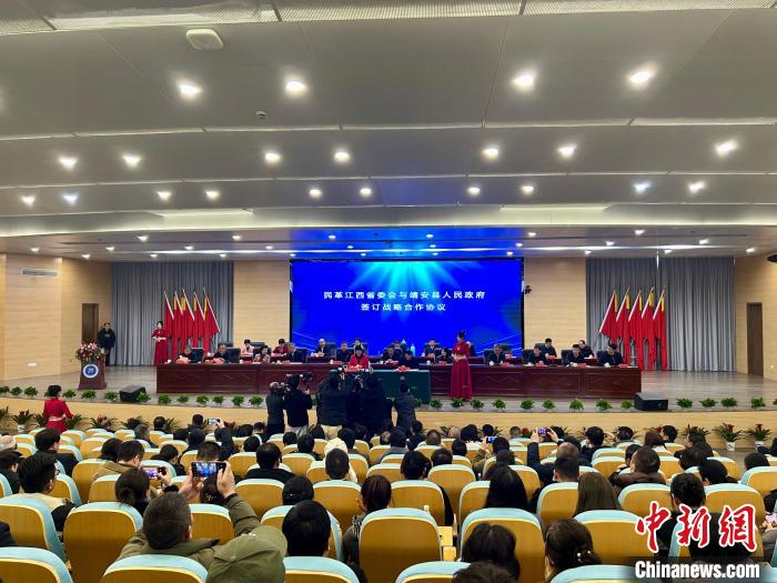 民革“地域+領(lǐng)域”組團(tuán)式幫扶 “東遷西歸”項(xiàng)目“再加速”