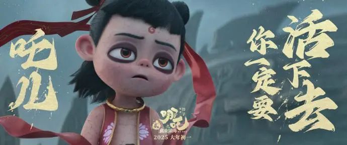 “小爺是魔”？呵呵，還是爽文大男主