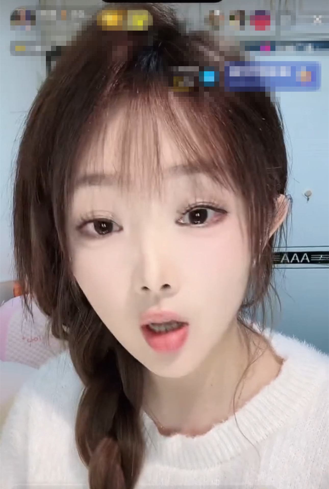 中新網(wǎng)評(píng)演員自曝?zé)o證酒駕：別把無(wú)知當(dāng)流量密碼