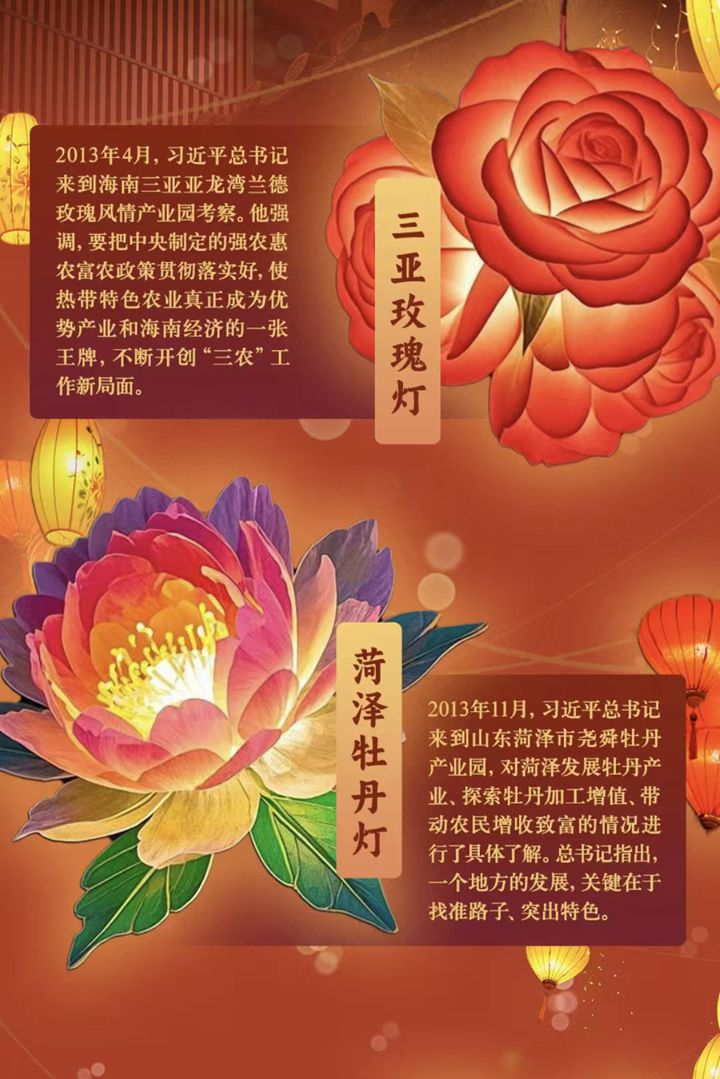 為了這條花燈長廊，網(wǎng)友們紛紛作起了詩！
