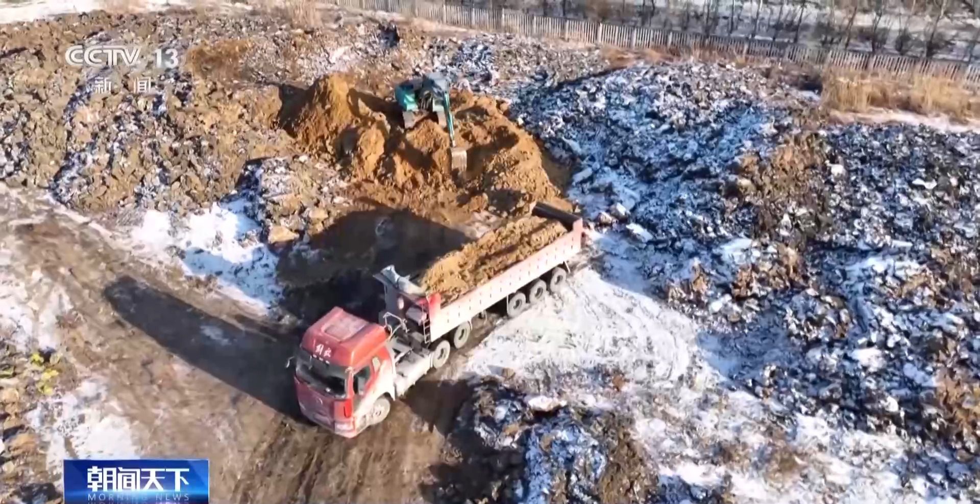 全國春耕開局：黑土地吃上有機(jī)餐 黃河水喂飽冬小麥